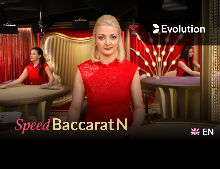 Speed Baccarat N casino Santiago